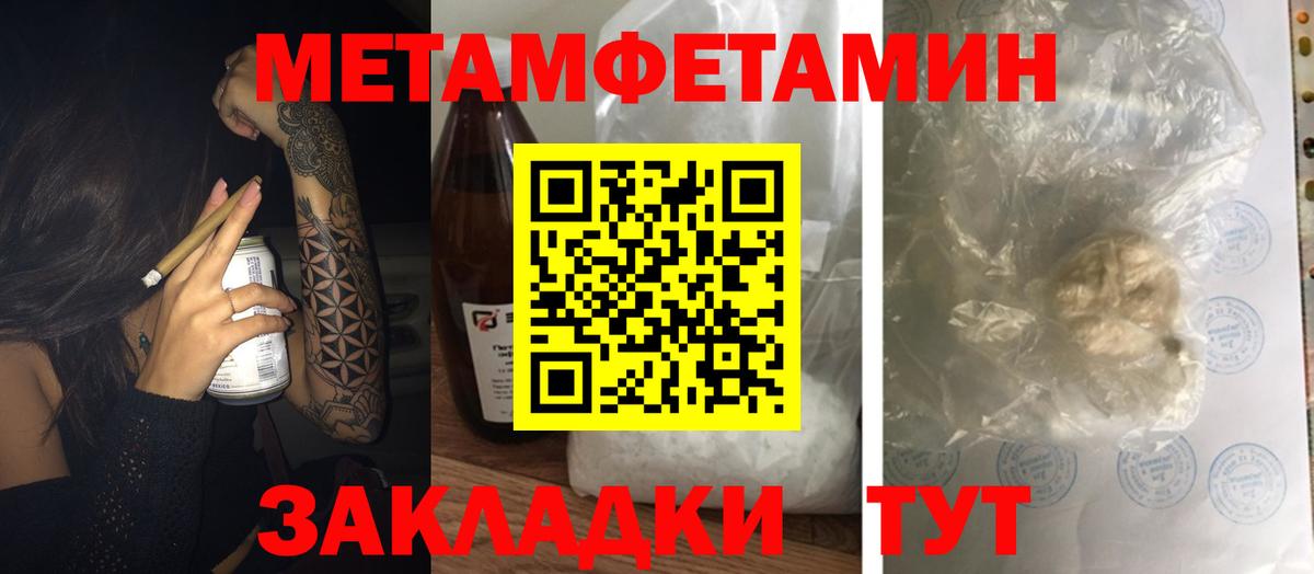 АМФ 98% Костомукша