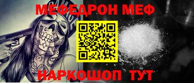 бутик Кингисепп