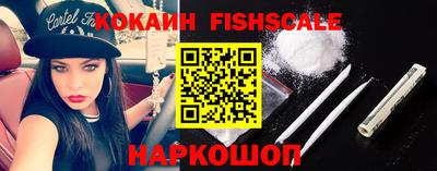 наркотики Кимры