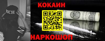 мет Кинель