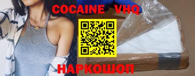 бутик Кингисепп