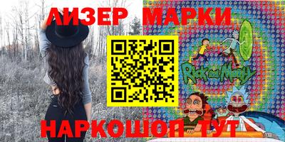 наркотики Кимры