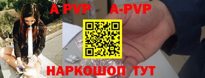 мет Кинель