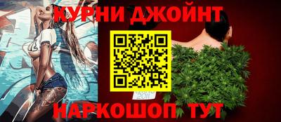 мет Кинель