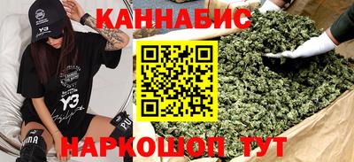 мет Кинель
