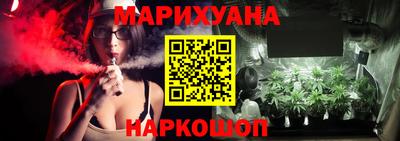 бутик Кингисепп