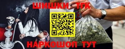 наркотики Кимры