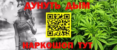 мет Кинель