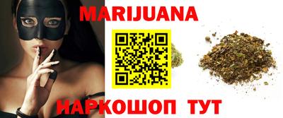 мет Кинель