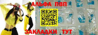 бутик Кингисепп