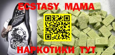 мет Кинель