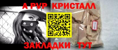 наркотики Кимры