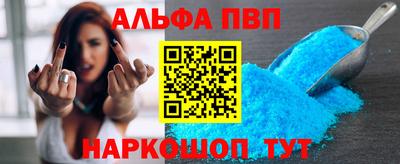 наркотики Кимры