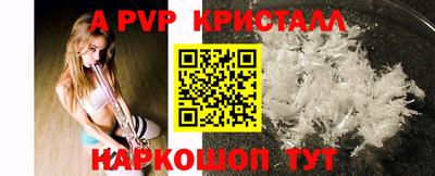 мет Кинель