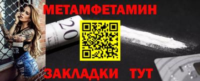 бутик Кингисепп