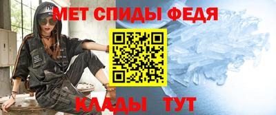 наркотики Кимры