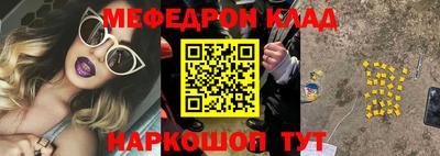 бутик Кингисепп