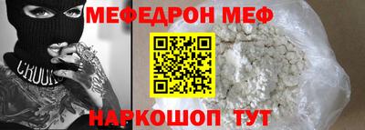 наркотики Кимры