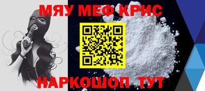 бутик Кингисепп