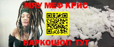 бутик Кингисепп
