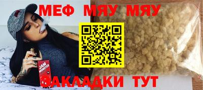 бутик Кингисепп
